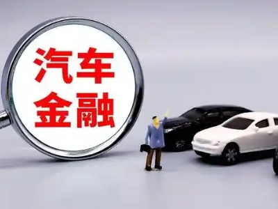 桃山押车贷款不是本人可以么?