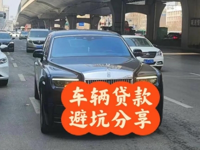 桃山汽车抵押贷款中押本不押车贷款需要什么材料?